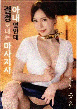 520影院追剧指南新增分档配图